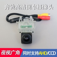 Benz A180 B200 C260 E300 ML350 GL/bat2.5