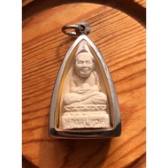 Legendary Thai Pendant (Protection Against Accidents and Superb In Protection) LP Thuad By LP Nian
