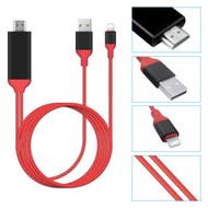 全城熱賣 - iPhone同屏視頻線（紅色）netflix 電視 投影機 打機#G889003335