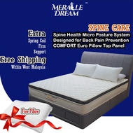 Tilam Spine Care Spring Mattress 11"  Spine Care Spring Mattress