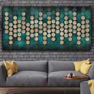 YOBESHO 99 Names of Allah, Beautiful Names of Allah Canvas Print, Islamic Wall Art, Islamic Home Dec