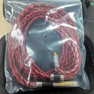 XINHS Japan imported 4-core high-purity Litz 7N OCC+palladium+graphene ternary headphone cable, suit