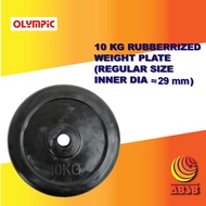 Rubberized Weight Plate 10kg (Regular Size)