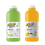 PowerMax Dish Drops (600ml) ~ Authentic Cosway Product