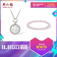 Lazada x ZHOU LIU FU Jewellery Surprise Box at RM79