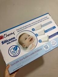 Cherry Silicone 兒童枕頭