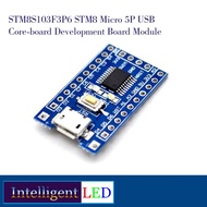 STM8S103F3P6 STM8 Micro 5P USB Core-Board Development Board Module
