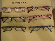 多款 老花眼鏡 超輕耐用 樹脂鏡片 男女 通用 現貨實拍 可拆鏡片當裝飾造型眼鏡