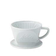 【珈堂咖啡】 Kalita x Hasami 波佐見燒陶瓷濾杯 梯形手沖濾杯 101 / 102