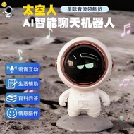 XiaoZhi AI Box Doubao AI Robot Pembesar Suara Pintar DeepSeek Mainan AI Kecerdasan Buatan Berbilang 