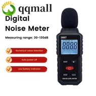 QQMALL Decibelimeter, 30~130dB Handheld Noise Meter, Mini 0.1 dB Digital Environment dB Meter Sound 