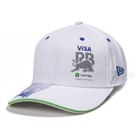 Visa Cash App Racing Bulls White 9SEVENTY Stretch Snapback Cap