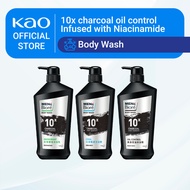 Men's Biore Oil Control Body Wash Deodorant / Active Cool / Powdery Fresh 750G