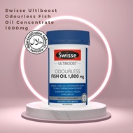 Swisse Ultiboost Odourless Fish Oil Concentrate 1800mg