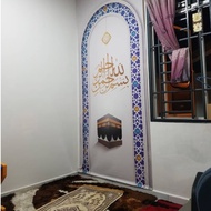 Hiasan Mihrab Ruang Solat dan Surau Wallbanner Wallpaper Islamic Arch Pilihan Material Banner Sticke