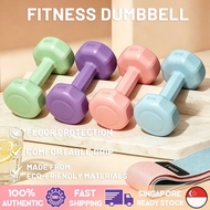 SG Dumbbell for Weight Strength Training Neoprene Dumbell Set 1kg 2kg 3kg suitable for home exercise