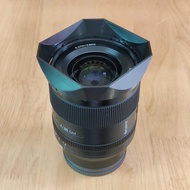 Homemade Suitable for SONY SONY FE 1.4/35 GM SEL35F14GM Lens Square Lens Hood