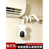 Surveillance Camera Bracket Perforation-Free Wall-Mounted Hanging Inverted Silicone Bracket Suitable