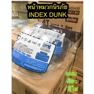 Helmet Face For INDEX Model DUNK