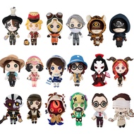 Netease Game Identity V Cosplay Mascot Plush Doll Change Suit Dress Up Clothes Stuffed Doll Toy Cart