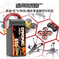 European Brand OVONIC 650 1550 1800mAh 150C 4S 6S 17cm Through Machine fpv Lithium Battery