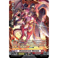 D-Cp09 Separate Fr Blades Many Types You Can Choose To Buy.