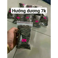 Sunflower Sunflower Seed