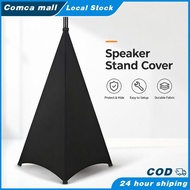 Universal Dj Light Speaker Stand Cover / Flexible Stretchable Tripod Stand Scrim / Speaker/Lighting 