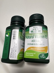 45折加拿大楓之寶天然維他命E 兩樽