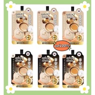 (Cushion To Cover Pores) ️ Ujin Nique Me Cushion Glow/Matte 5g. (exp.2027)