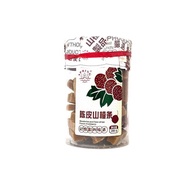 [Howthorn ball 330g] [Dry tangerin skin hawthorn strip 280g] [Howthorn fruit ball with core 280g] SP