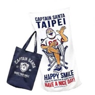 NEW YORK PAPA-LOGO萬用購物袋+Captain Santa浴巾