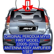 ORIGINAL PERODUA MYVI FIRST MODEL 2005 - 2010 RADIO ANTENNA AMPLIFIER 86300-BZ020