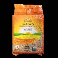 BERAS PERANG ECOBROWN STEAM RICE (REPACK)