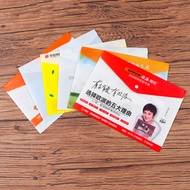 Customized File Bag Information Bag Customized Advertising File Bag Customized Plastic File Bag Snap