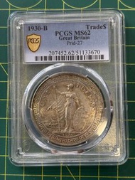 D68站洋1930年-MS62