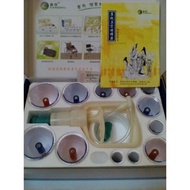 Kangzhu Cupping Set 12cups - Set Bekam 12cup