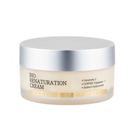 ✅พร้อมส่ง ถูกที่สุด ของแท้ DERMALINE BIO RENATURATION CREAM 80 g.