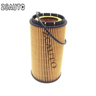 Oil Filter For Bentley Continental VW Phaeton Touareg Audi A8 W12 6.0/6.3L 07C115562E
