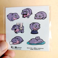 PVC Sticker Dwarf Hippo Bouncy Pig Size 7x7 cm.