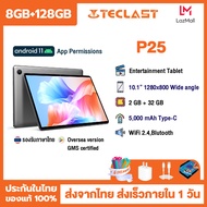 [พร้อมส่งจากไทย] 🔥Teclast P25 Tablet แท็บเล็ตของแท้ Android 11 OS 10.1 นิ้ว IPS แท็บเล็ต 2GB RAM 32GB ROM 5000mAh แบตเตอรี่ WiFi Only รับประกันในไทย 1 ปีในไทย