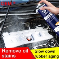 Automotive engine cleaner Chemical engine degreaser engine cleaner engine degreaser cleaner car engine cleaner  engine cleaner spray engine washing cleaner 650ml