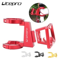 in stock LP Litepro Bike Front Bag Basket Carrier Bracket Aluminum Alloy Sbag Carrier Block For Daho