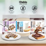 Diablo No Added Sugar Spread 350g [AMBIENT]