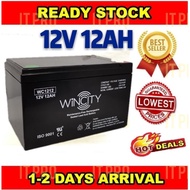 PRO🏠Autogate UPS 12V 12Ah Rechargeable Sealed Lead Acid Battery