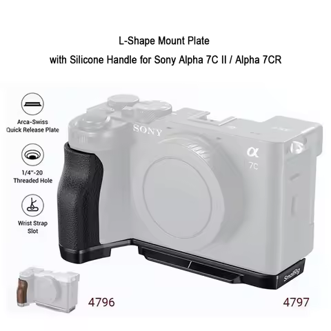 SmallRig A7C II/A7CR L-Shape Mount Plate Silicone Handle for Sony Alpha 7C II/Alpha 7CR Arca-Swiss Q