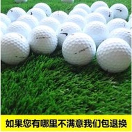 Titleist二手球高爾夫球家用室內模擬三四層球遠距離比賽球prov1x
