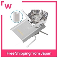 Stainless steel heat shield Iwatani junior burner compatible size for single burner