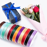 Ribbon Width 2cm Length 22 Meters (25 Yards) Bow Gift Wrapping DIY Decoration Satin