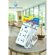 Premium 6-hole Mobile Socket (AM6S) MPE, 10A, 2500w, 3m cord, with socket cover